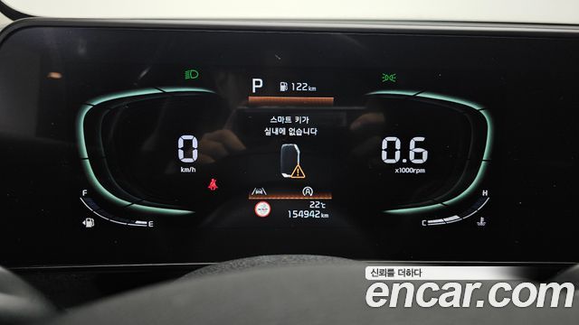 Kia Sportage (V) Gasoline 1.6 Turbo 2WD Prestige 2022 — фото 8