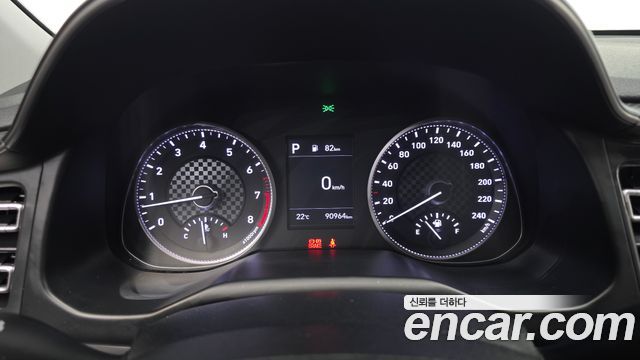 Hyundai Avante (AD) 1.6 Smart Choice 2020 — фото 8