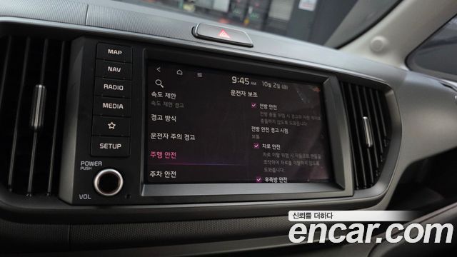 Kia Ray EV Air 2024 — фото 14