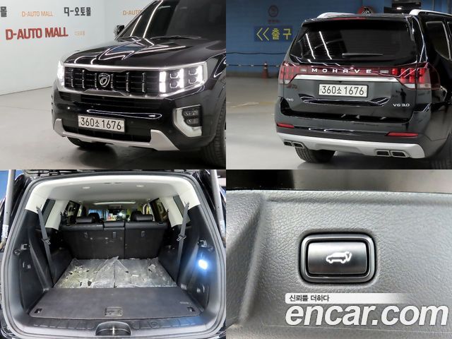 Kia Mohave The Master Diesel 3.0 4WD 7-Seater Masters 2021 — фото 22