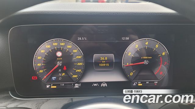 Mercedes-Benz E-Class (W213) E300 Avantgarde 2020 — фото 8