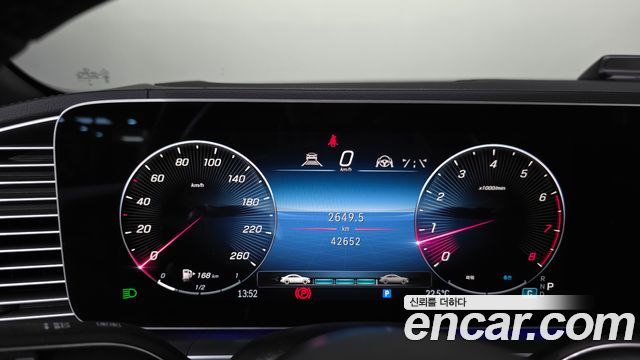 Mercedes-Benz GLS-Class (X167) GLS450 4MATIC 2025 — фото 8