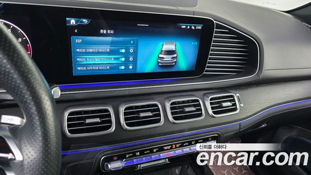 Mercedes-Benz GLS-Class (X167) GLS450 4MATIC 2025 — фото 15