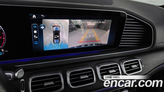 Mercedes-Benz GLS-Class (X167) GLS450 4MATIC 2025 — фото 18