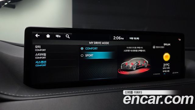 Genesis Electrified G80 (RG3) e-AWD 2022 — фото 24