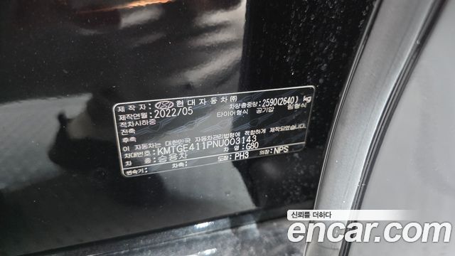 Genesis Electrified G80 (RG3) e-AWD 2022 — фото 39