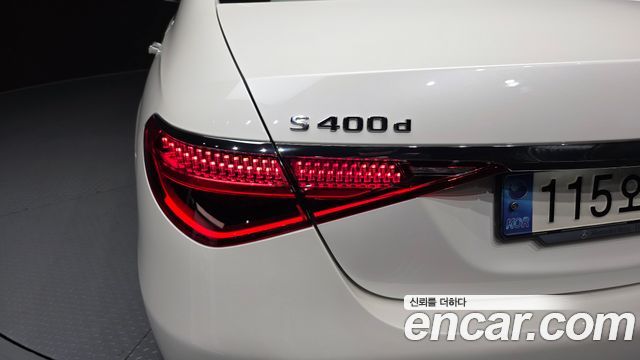 Mercedes-Benz S-Class (W223) S400 d 4MATIC 2023 — фото 23