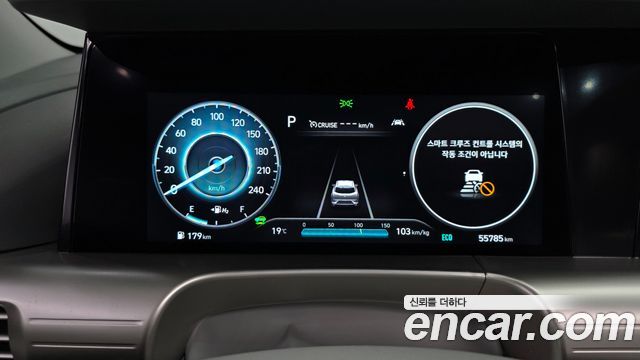 Hyundai Nexo Premium 2023 — фото 8