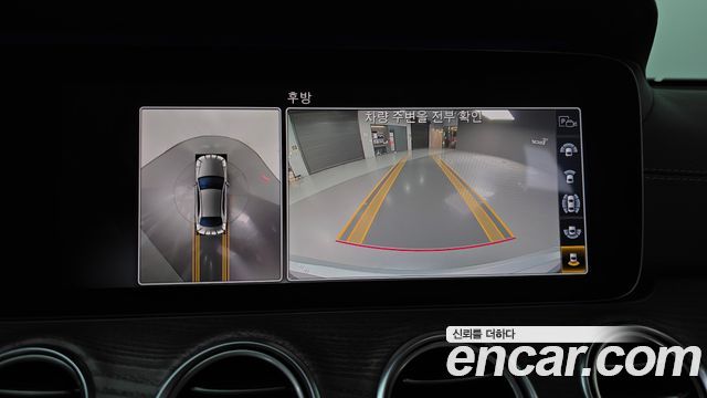 Mercedes-Benz E-Class (W213) E300e 4MATIC Exclusive 2020 — фото 14