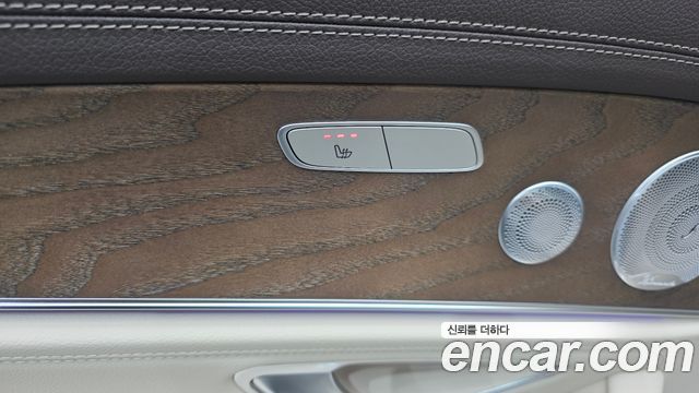 Mercedes-Benz E-Class (W213) E300e 4MATIC Exclusive 2020 — фото 16
