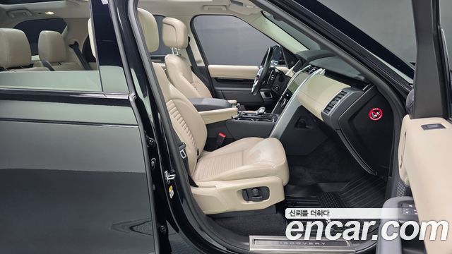 Land Rover Discovery 5 D250 SE 2022 — фото 11