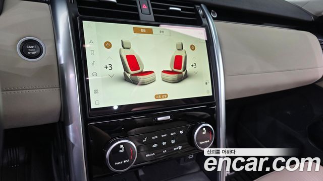 Land Rover Discovery 5 D250 SE 2022 — фото 14