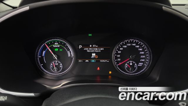 Hyundai Santa Fe HEV 1.6 2WD Prestige 2023 — фото 8