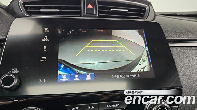 Honda CR-V (V) 2.0 Hybrid Touring 4WD 2022 — фото 17
