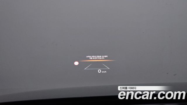 Hyundai Grandeur (GN7) 2,5 Gasoline 2WD Calligraphy 2023 — фото 17