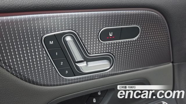 Mercedes-Benz EQB (X243) EQB300 4MATIC Electric Art 2024 — фото 34
