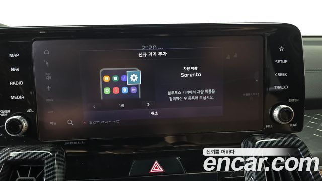 Kia Sorento (IV) Diesel 2.2 2WD Signature 2021 — фото 31