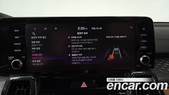 Kia Sorento (IV) Diesel 2.2 2WD Signature 2021 — фото 32