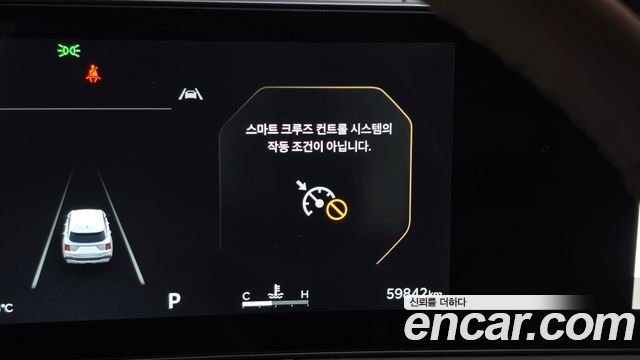 Kia Sorento (IV) Diesel 2.2 2WD Noblesse 2025 — фото 29