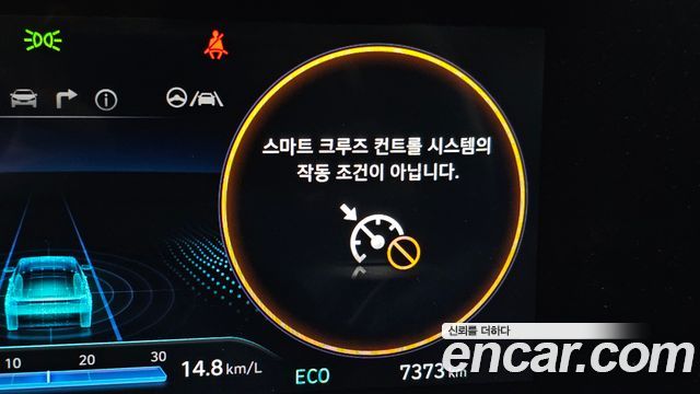 Hyundai Avante (CN7) 1.6 Modern N Line 2025 — фото 19
