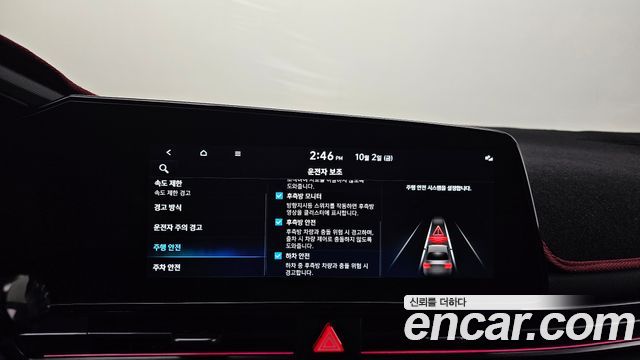 Hyundai Avante (CN7) 1.6 Modern N Line 2025 — фото 31