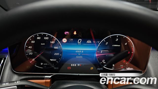 Mercedes-Benz S-Class (W223) S350 d 2021 — фото 8