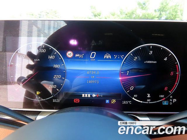 Mercedes-Benz S-Class (W223) S350 d 2022 — фото 9