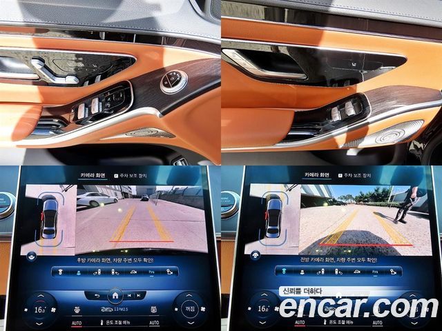 Mercedes-Benz S-Class (W223) S350 d 2022 — фото 22