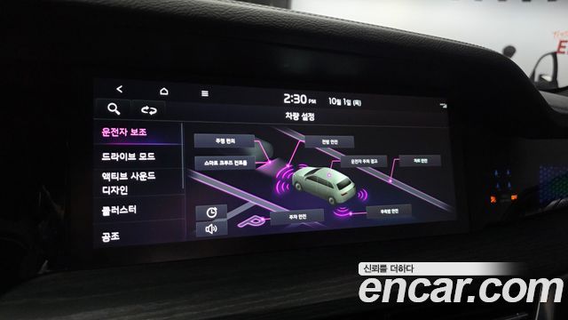 Kia Mohave The Master Diesel 3.0 4WD 6-Seater Masters Gravity 2022 — фото 20