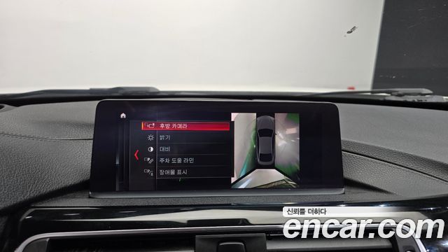 BMW 4 Series (F32) 420i Gran Coupe Special Edition 2020 — фото 17