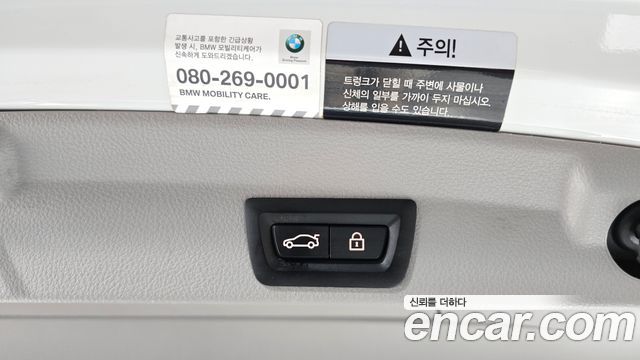 BMW 4 Series (F32) 420i Gran Coupe Special Edition 2020 — фото 21