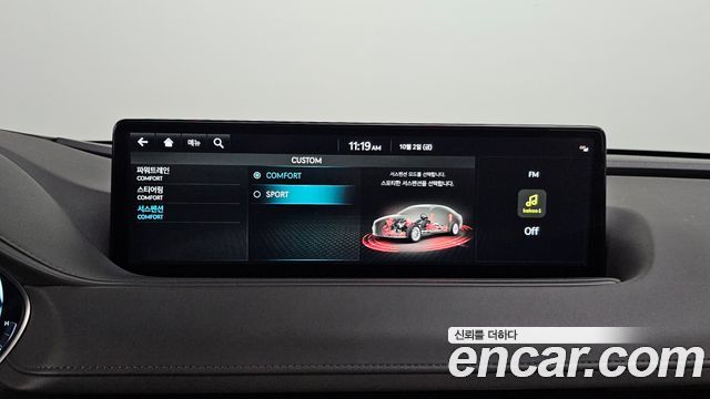 Genesis G80 (RG3) Gasoline 2.5 Turbo 2WD 2022 — фото 16