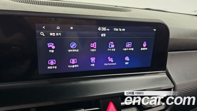 Kia Seltos Gasoline 1.6 Turbo 2WD Signature 2023 — фото 32