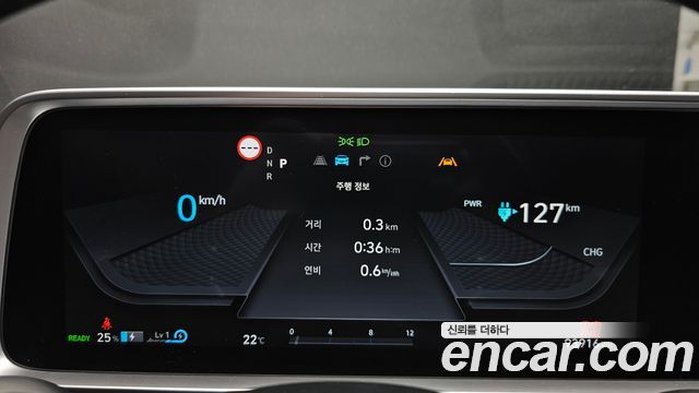 Hyundai Ioniq 6 Long Range Exclusive 2023 — фото 8