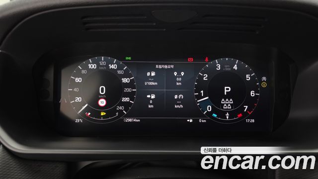 Land Rover Discovery 5 P360 Dynamic HSE 2024 — фото 8
