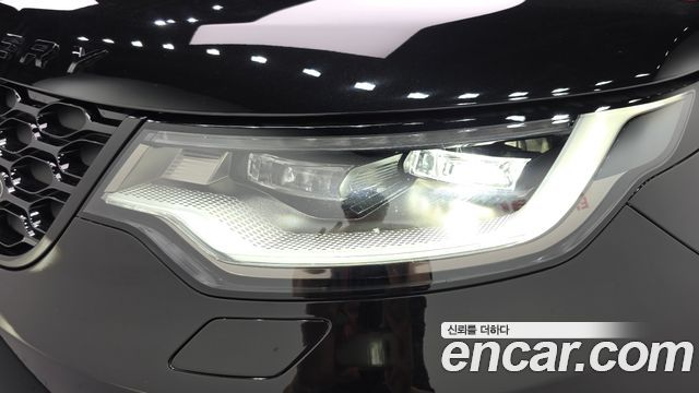 Land Rover Discovery 5 P360 Dynamic HSE 2024 — фото 22