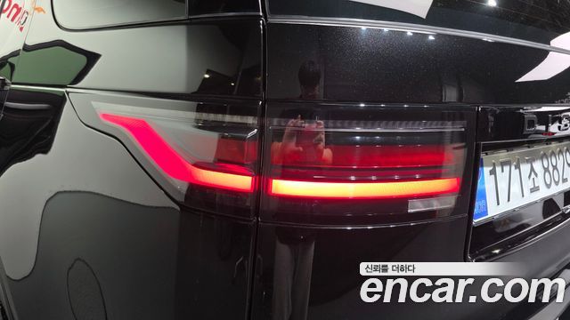 Land Rover Discovery 5 P360 Dynamic HSE 2024 — фото 23