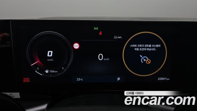 Hyundai Grandeur (GN7) 2,5 Gasoline 2WD Premium 2026 — фото 8