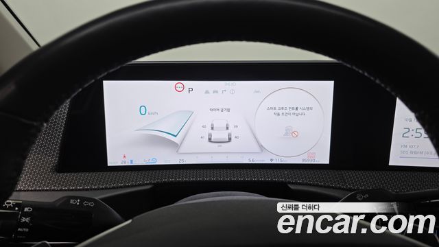 Kia EV6 Long Range Earth 2022 — фото 8