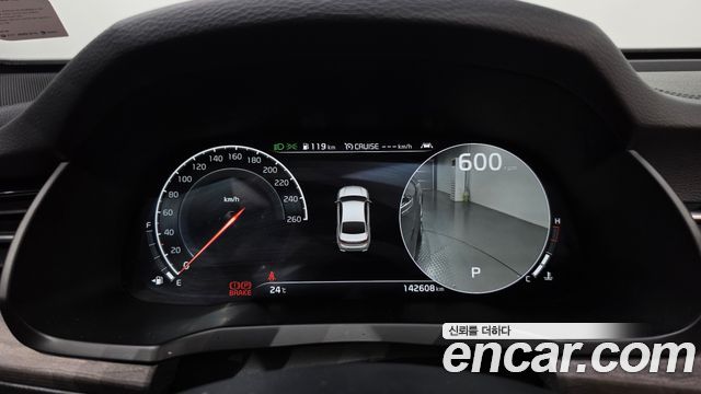 Kia K7 Premier 2.5 GDI Noblesse 2020 — фото 8