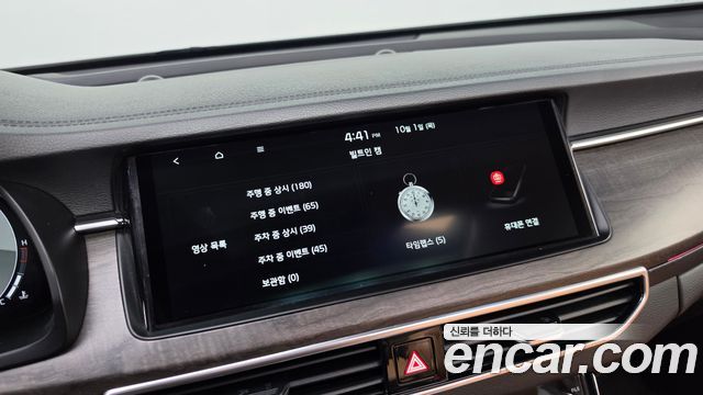 Kia K7 Premier 2.5 GDI Noblesse 2020 — фото 29
