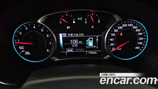 Chevrolet Malibu 1.5 Turbo LT Deluxe 2017 — фото 8