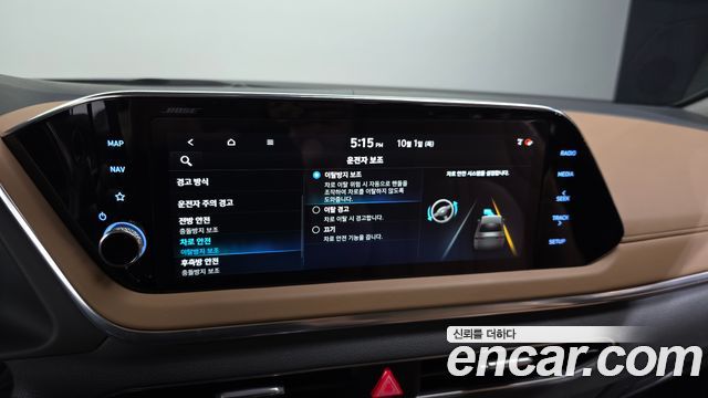 Hyundai Sonata (DN8) 2.0 Inspiration 2020 — фото 16