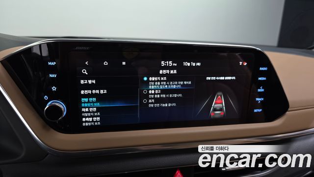 Hyundai Sonata (DN8) 2.0 Inspiration 2020 — фото 27