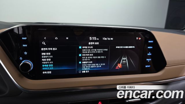 Hyundai Sonata (DN8) 2.0 Inspiration 2020 — фото 28
