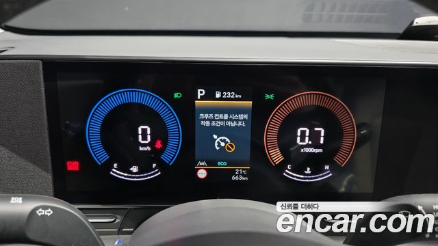Hyundai Kona (SX2) Gasoline 1.6 Turbo 2WD Modern 2027 — фото 8