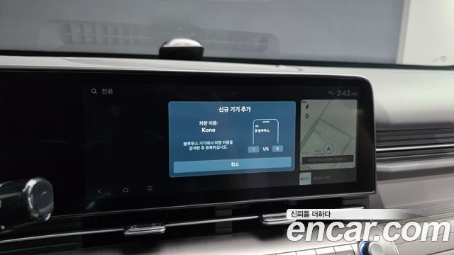 Hyundai Kona (SX2) Gasoline 1.6 Turbo 2WD Modern 2027 — фото 15
