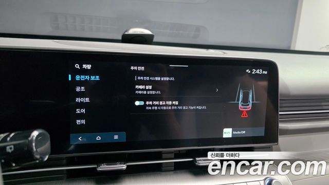 Hyundai Kona (SX2) Gasoline 1.6 Turbo 2WD Modern 2027 — фото 16