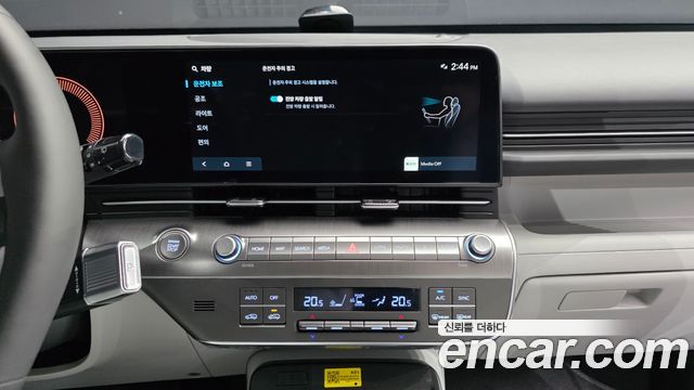 Hyundai Kona (SX2) Gasoline 1.6 Turbo 2WD Modern 2027 — фото 18