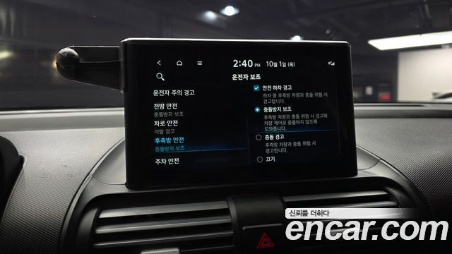Hyundai Casper Turbo Inspiration 2023 — фото 16